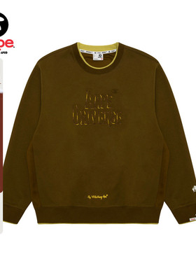 Aape旗舰店男装秋冬撞色拼接字母图案休闲潮流圆领卫衣C384XXP