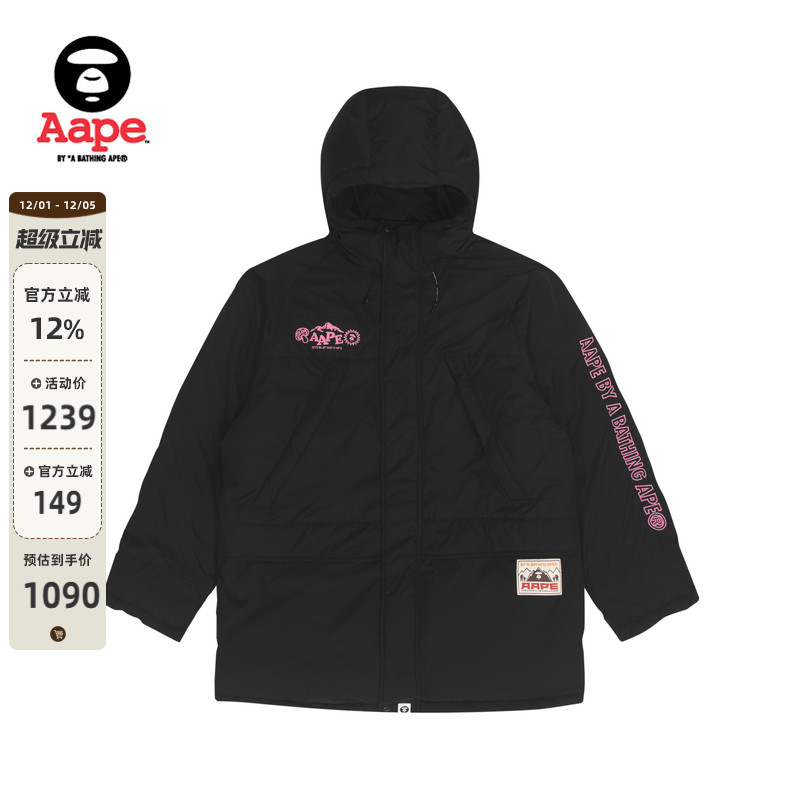 Aape旗舰店女装秋冬字母刺绣外套