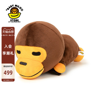 BABYMILOSTORE毛绒小猴斜挎包