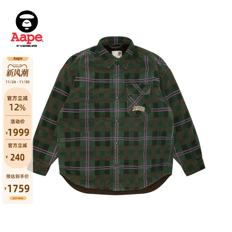 Aape格纹厚绒宽松休闲长款夹克