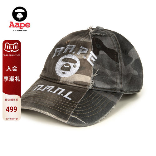 Aape联名NOMANUAL大地拼接鸭舌帽