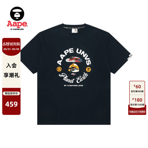 Aape字母圆环猿人迷彩印花T恤