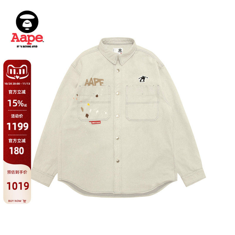 Aape猿人徽章泼墨效果工装衬衫