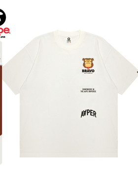 Aape旗舰店男装春夏猿人军团卡通潮趣印花休闲宽松短袖T恤1497XXO