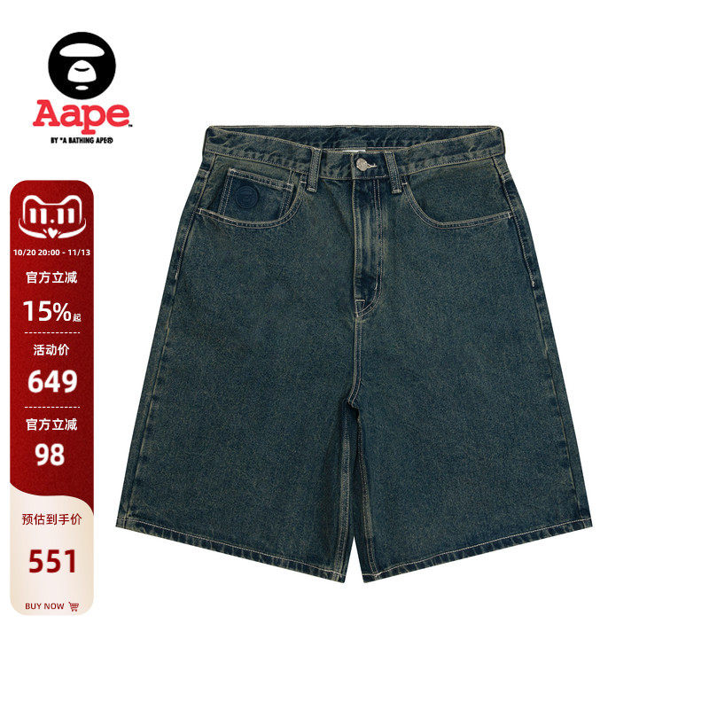 Aape旗舰店男装春夏猿人徽章字母刺绣水洗做旧牛仔短裤C677XXQ