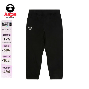 C645XXP 猿人徽章字母印花潮流休闲束脚裤 Aape旗舰店男装 春季