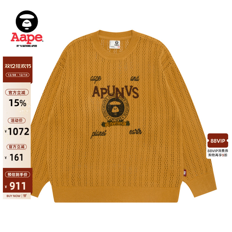 Aape校园图案休闲镂空圆领针织衫