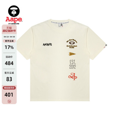 Aape猿人字母刺绣潮流短袖T恤