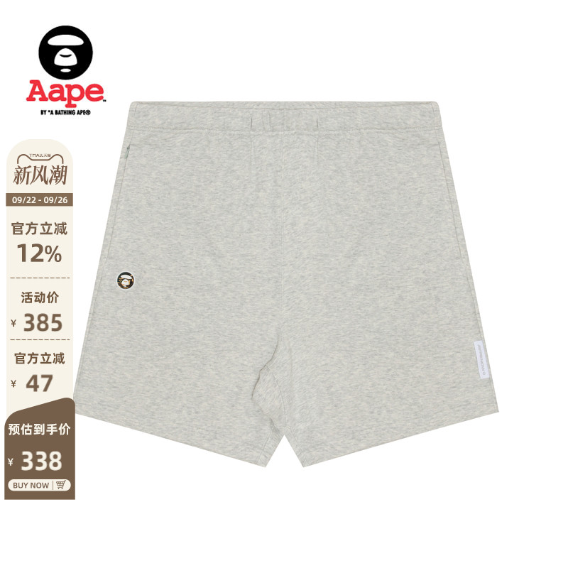Aape字母印花休闲简约短裤