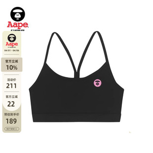 Aape旗舰店猿人印花迷彩拼接舒适内衣4987XXI