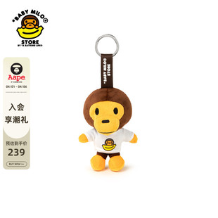 BABY STORE配饰卡通香蕉小猴毛绒挂件钥匙扣4477XXQ MILO