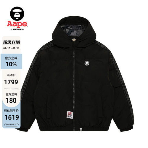 Aape串标字母徽章连帽厚羽绒服