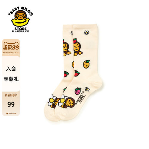 BABYMILOSTORE水果提花中筒袜