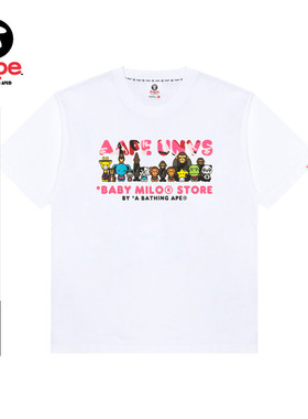 Aape联名BABY MILO STORE男装春夏图案印花短袖T恤9751XXO