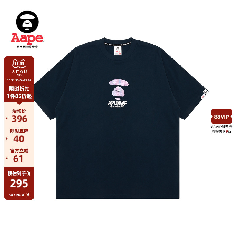 Aape印花休闲潮流短袖T恤