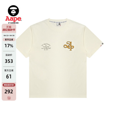 Aape老花猿人字母印花短袖T恤
