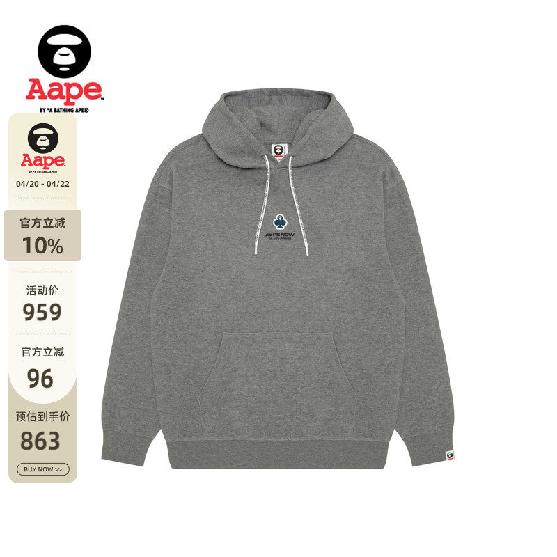 Aape旗舰店男装春季扑克徽章字母印花休闲连帽卫衣C351XAP