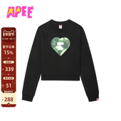 APEE女装 秋冬迷彩心型图案印花圆领卫衣F368A5P