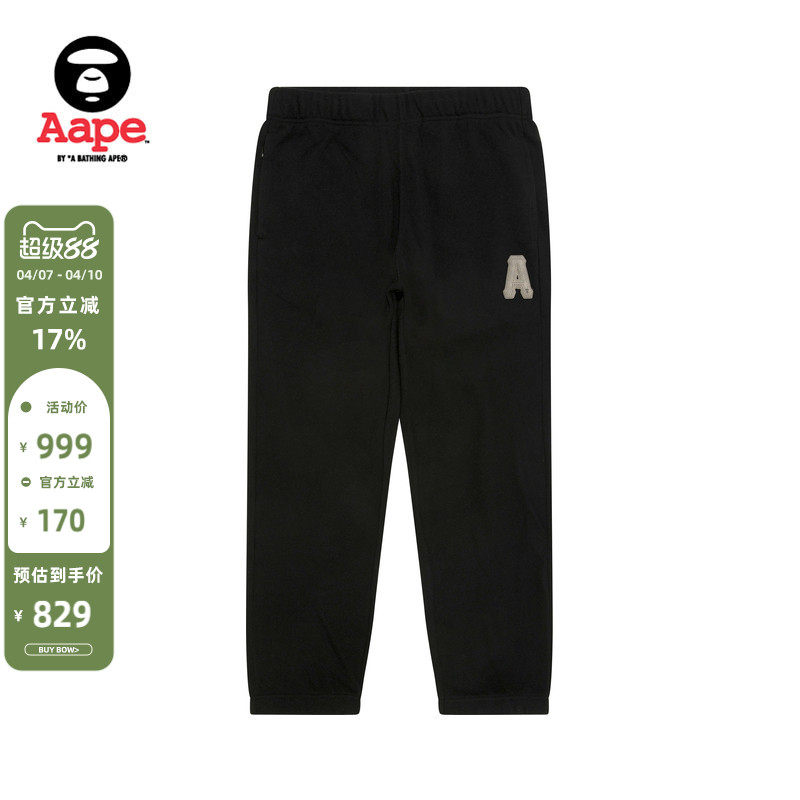 Aape旗舰店男装秋冬字母徽章简约潮流薄绒休闲长裤卫裤C637XXP