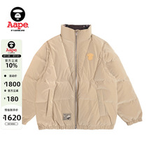 Aape旗舰店男猿人徽章可拆卸袖管两穿面包羽绒服外套7603XXL