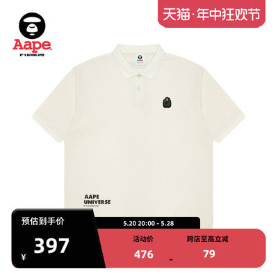 Aape字母印花简约休闲翻领POLO衫