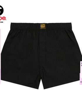 Aape旗舰店配饰字母提花纯色平脚内裤5373XXQ