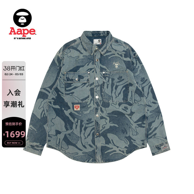 Aape旗舰店男装春夏字母猿人刺绣迷彩水洗牛仔长袖衬衫8564XXQ