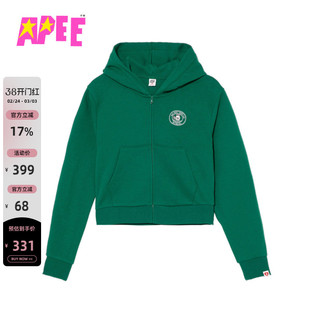 APEE女装春夏网球萌兔印花连帽拉链卫衣外套S253A6Q