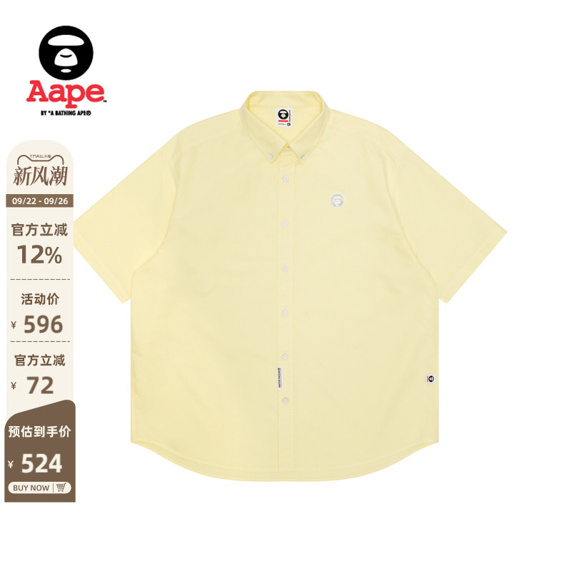 Aape徽章潮流休闲宽松短袖衬衫