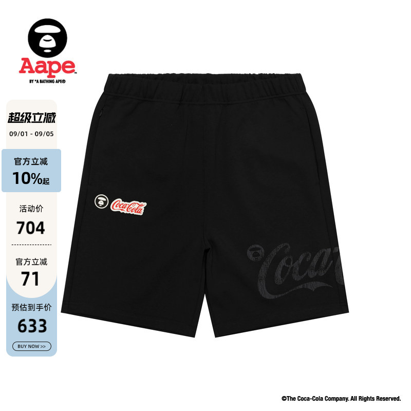 Aape联名(COCA-COLA)短裤图片