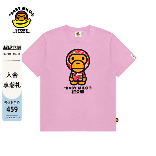 BABYMILOSTORE卡通小猴印花T恤