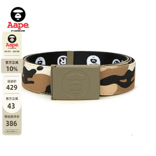 Aape旗舰店配饰猿人迷彩字母提花休闲潮流腰带5325XXP