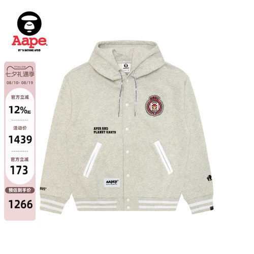 Aape休闲薄绒连帽棒球卫衣外套