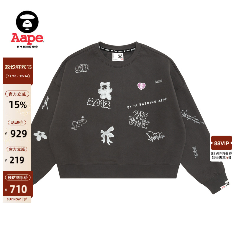 Aape爱心刺绣蝴蝶结小熊薄绒卫衣