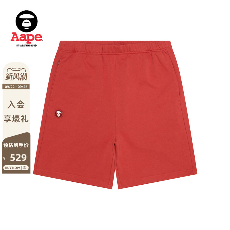 Aape字母刺绣简约潮流休闲短裤