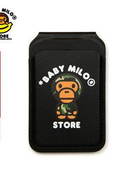 BABYMILOSTORE磁吸手机卡包