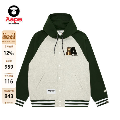 Aape毛巾徽章厚绒连帽棒球卫衣