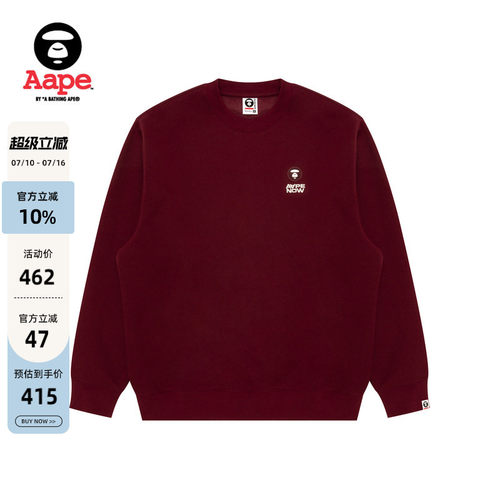 Aape旗舰店小标徽章薄绒圆领卫衣