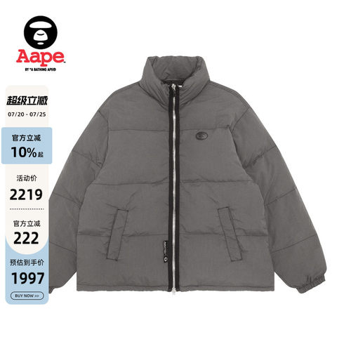 Aape水洗做旧保暖羽绒服面包服