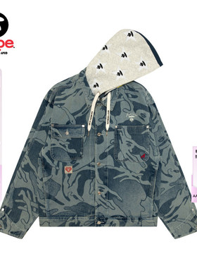 Aape旗舰店男装春夏猿人刺绣迷彩水洗做旧牛仔夹克外套7772XXQ