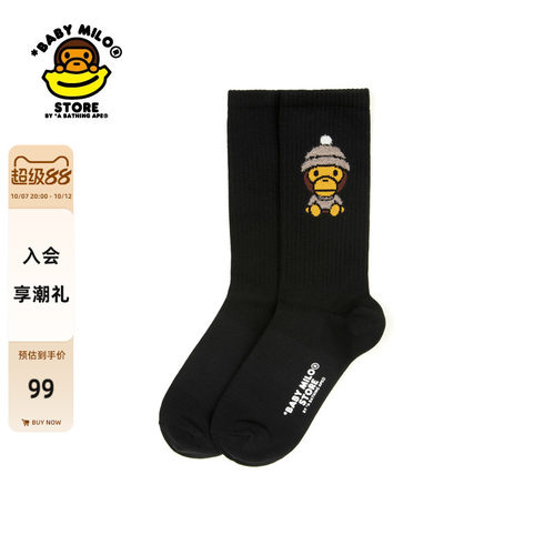 BABYMILOSTORE小猴图案中筒袜