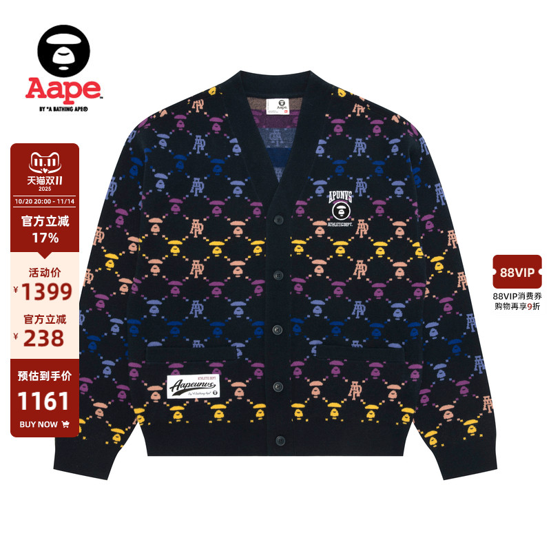 Aape渐变老花休闲针织开衫外套