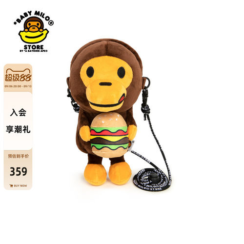 BABYMILOSTORE卡通小猴手机包