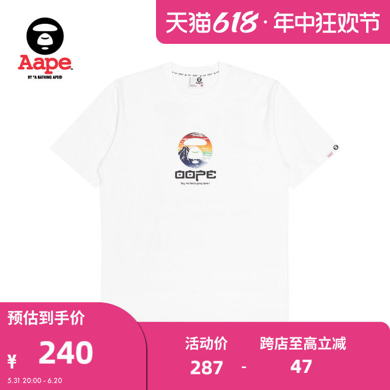 Aape旗舰店男装春夏日式富士山日出云海印花宽松短袖T恤1299XXK