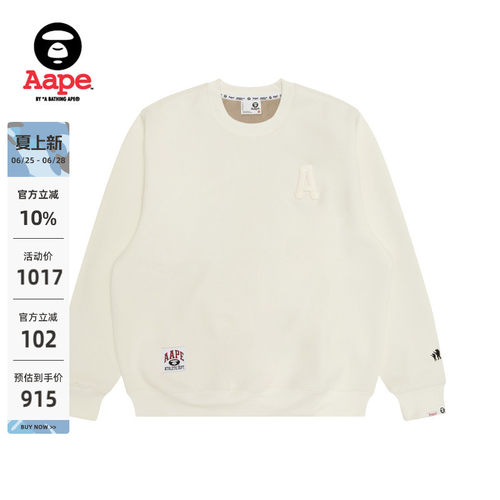 Aape字母徽章休闲薄绒圆领卫衣