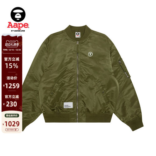 Aape小标徽章宽松飞行夹克外套