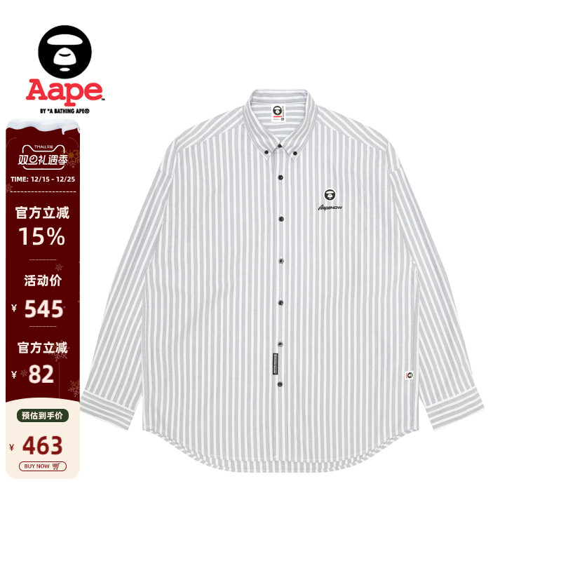 Aape刺绣休闲条纹长袖衬衫