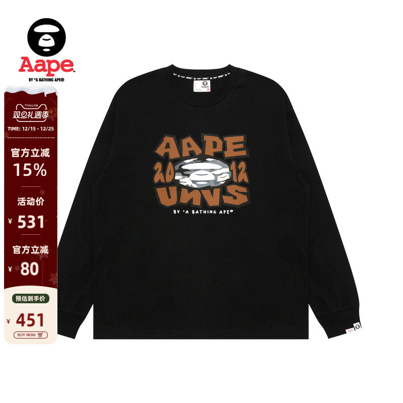 Aape旗舰店字母印花潮流T恤