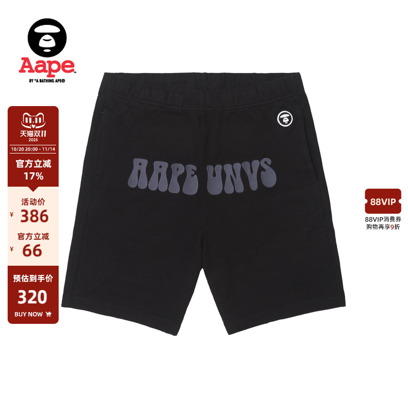 Aape猿人徽章宽松短裤6996XXK
