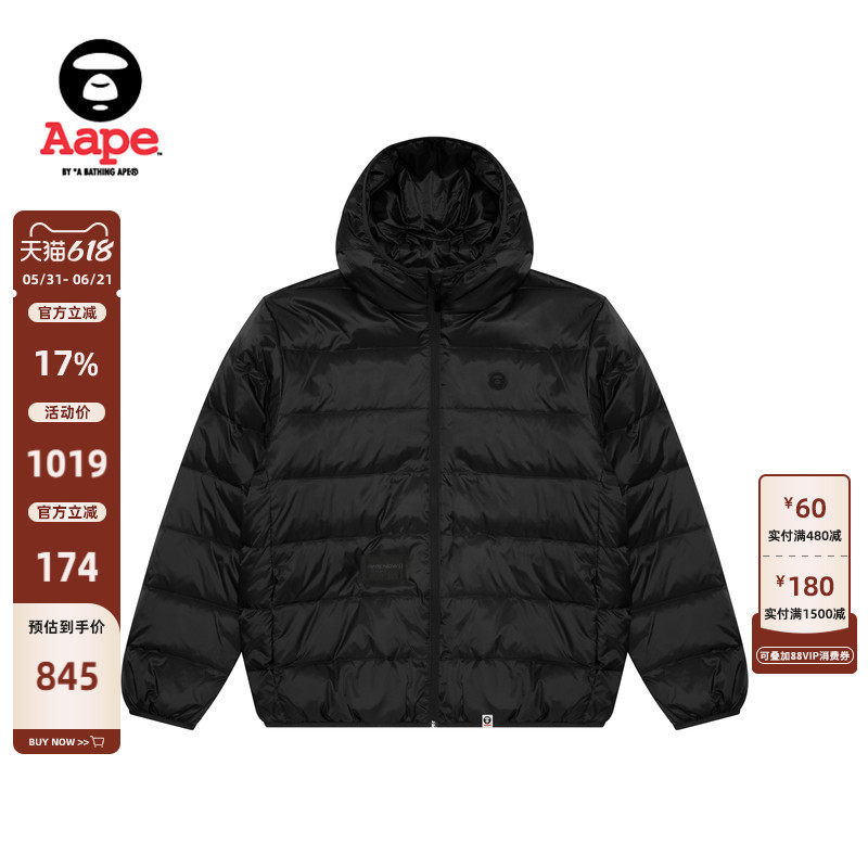 Aape旗舰店男装秋冬猿人徽章简约连帽面包羽绒服外套7652XXN